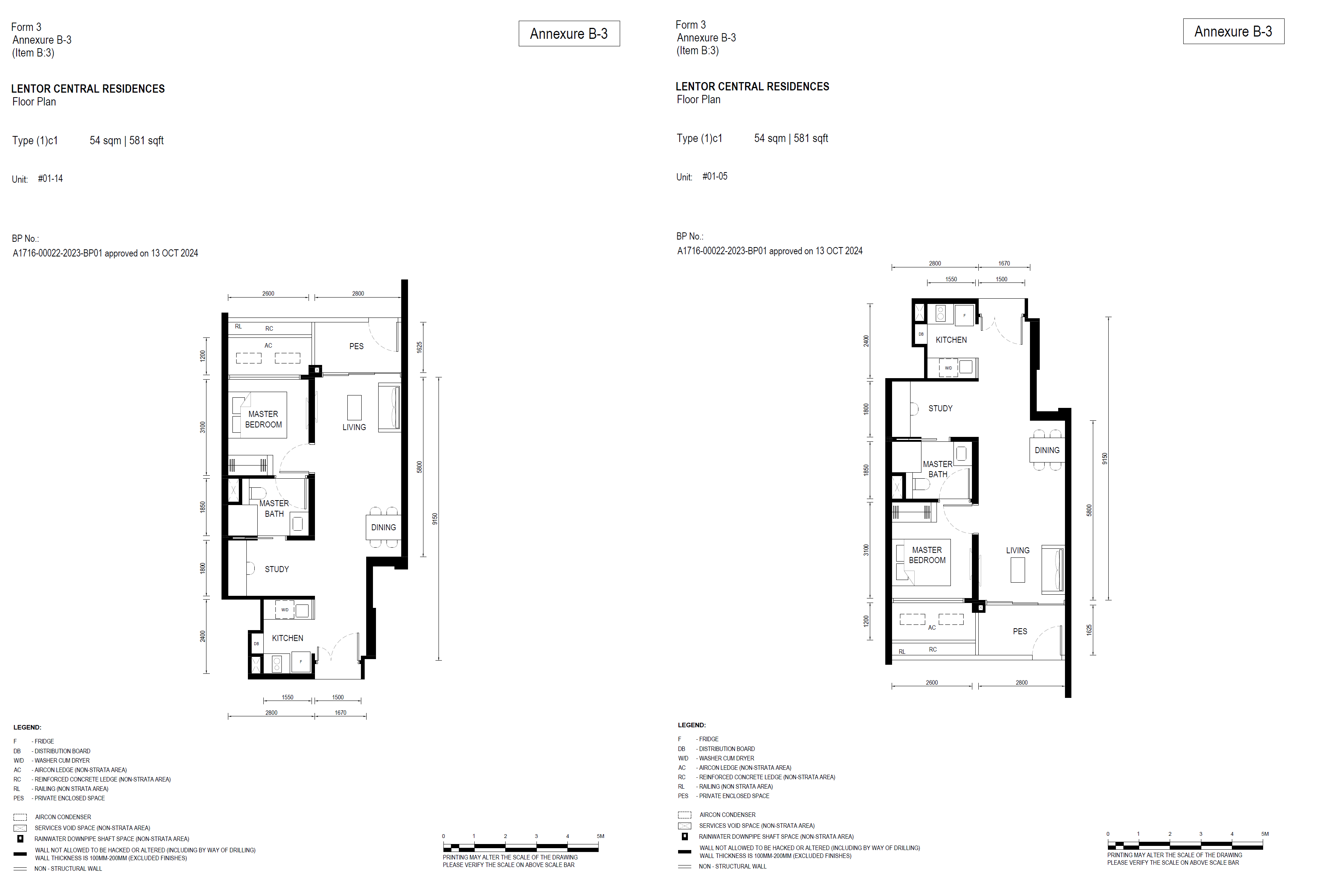 Lentor Central Residences 1 Bedroom Floor Plan 5